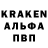 Кетамин VHQ kx_ rider