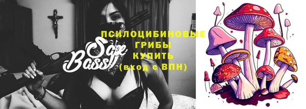 мефедрон Алзамай