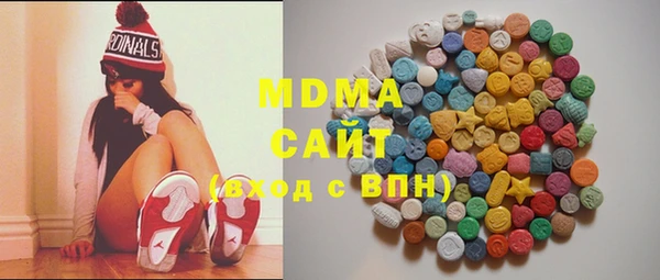 прущие крисы Алексеевка