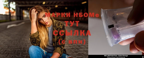 МДПВ Арсеньев