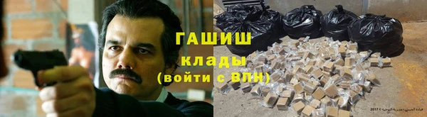 мдпв Армянск