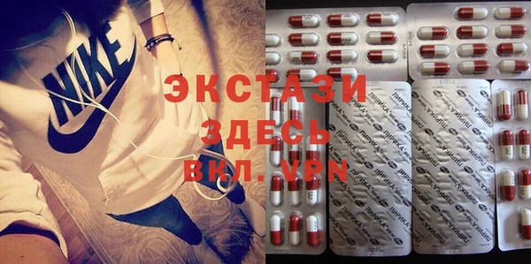прущие крисы Алексеевка