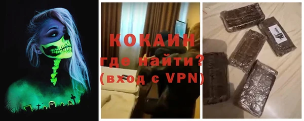 прущие крисы Алексеевка