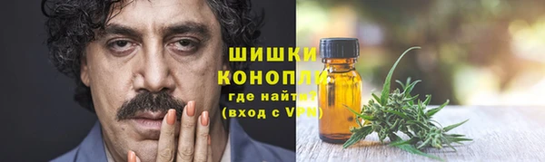 мефедрон Алзамай