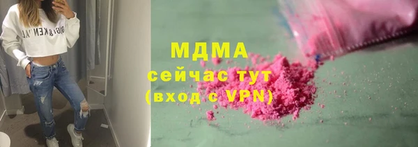МДПВ Арсеньев