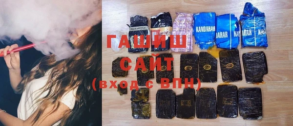 кокаин перу Пересвет