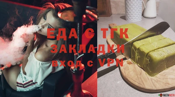 МДПВ Арсеньев