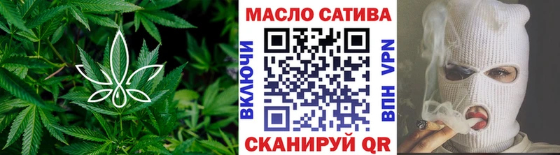 ТГК вейп  Волгоград 