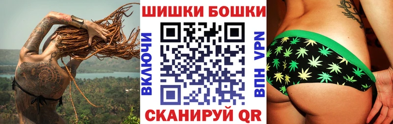 Канабис Ganja  наркотики  Волгоград 